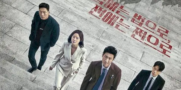 Payback Poster Cropped