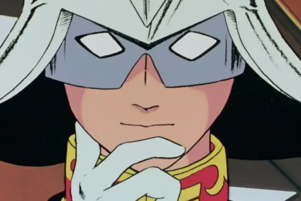 Mobile Suit Gundam/Crunchyroll