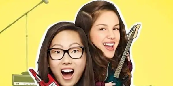 Bizaardvark poster cropped