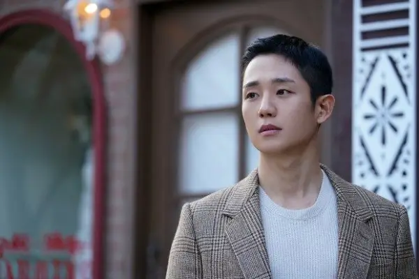 Jung Hae-in – Snowdrop