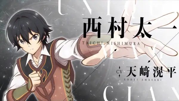 Data premiery drugiego sezonu Isekai Cheat Magician: Postacie, obsada angielskiego dubu i najświeższe wiadomości