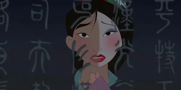 Mulan 1998