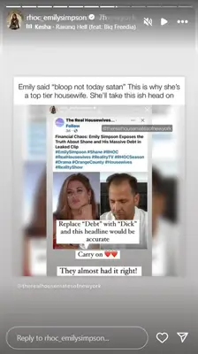 'Rhoc' -ster Emily Simpson sluit geruchten af ​​over het' Massive' -probleem van echtgenoot Shane Simpson