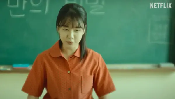 Ahn Eun-jin as Se-kyung in a still from 