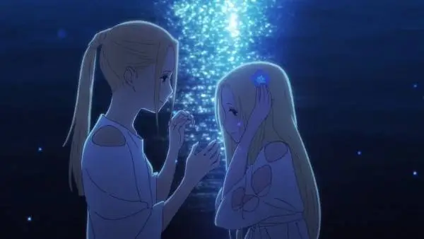 maquia-review