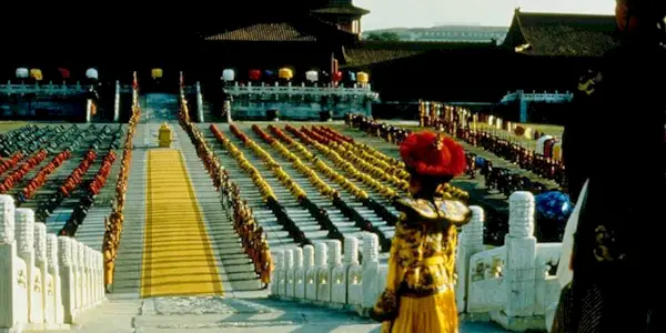 The Last Emperor - 1987