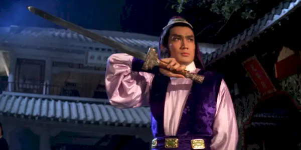 Human Lanterns - 1982