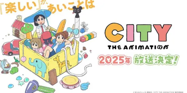 10 najbardziej oczekiwanych anime roku 2025, ranking